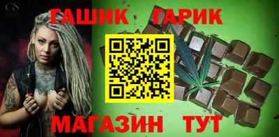 амф Гатчина
