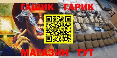 MDMA Балаково