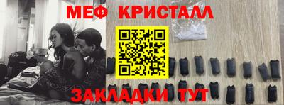 2c-b Гай
