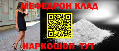 амф Гатчина