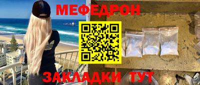 амф Гатчина