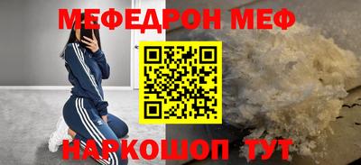 гидропоника Балашиха