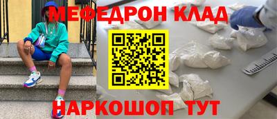 дживик Гагарин