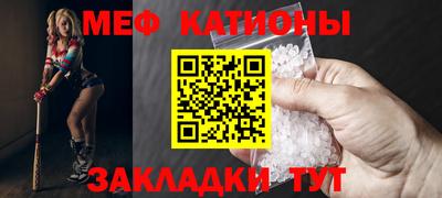 амф Гатчина