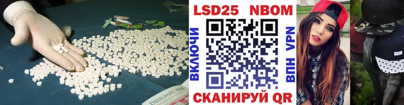 kraken вход Усолье-Сибирское LSD-25 экстази кислота