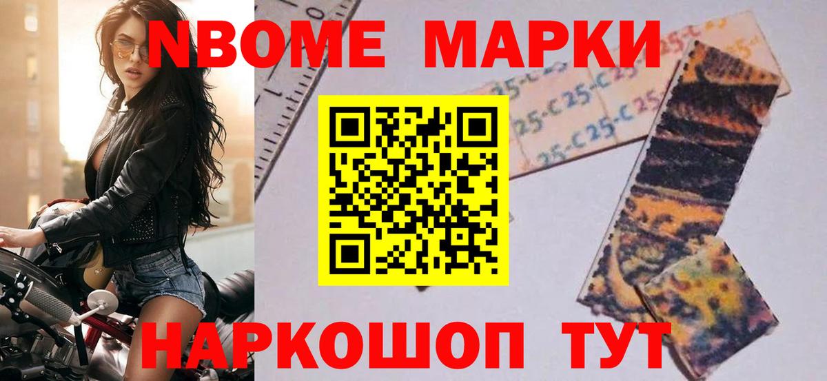 LSD-25 экстази кислота  Лсд 25 экстази ecstasy  Усолье-Сибирское 