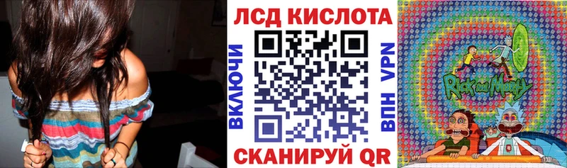 Наркотические марки 1,5мг  Усолье-Сибирское 
