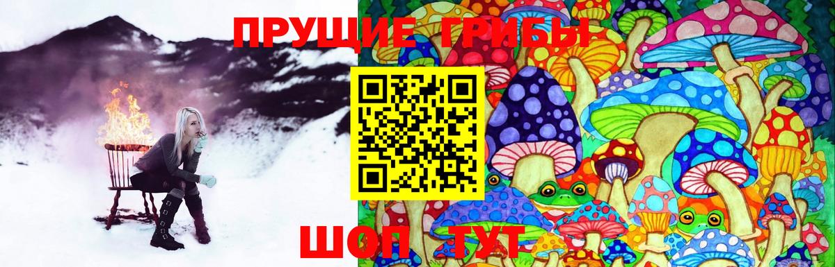 Амфетамин  Гашик  Усолье-Сибирское  Вход с VPN  Мяу-Мяу  COCAIN  Каннабис 