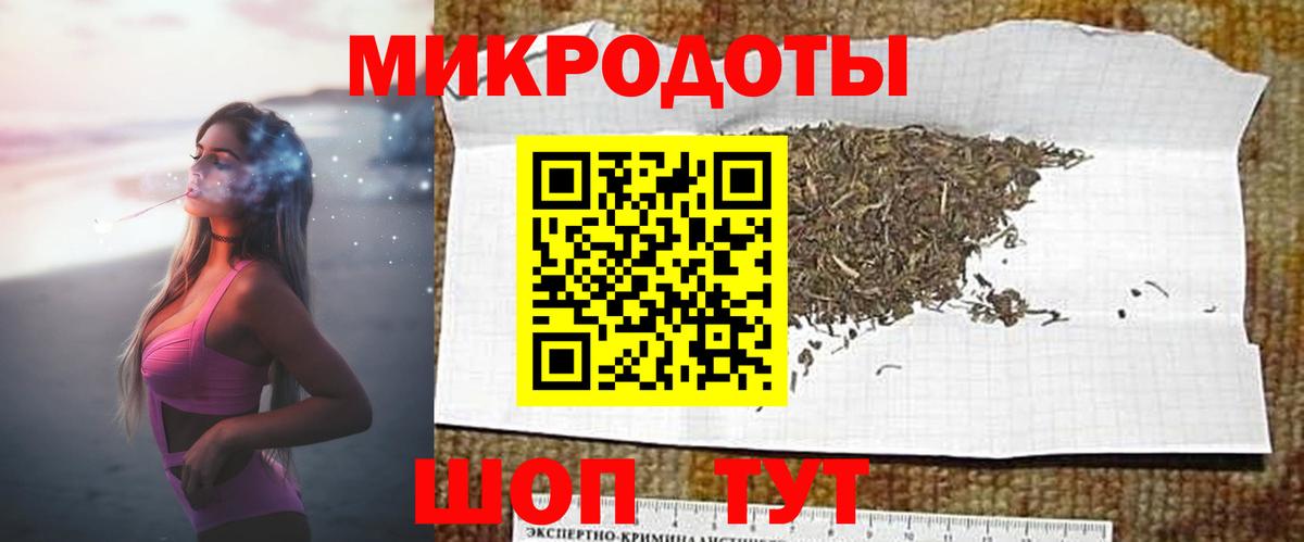 Псилоцибиновые грибы MAGIC MUSHROOMS Усолье-Сибирское